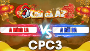 Ga Rung 2026 01 18T181127.632